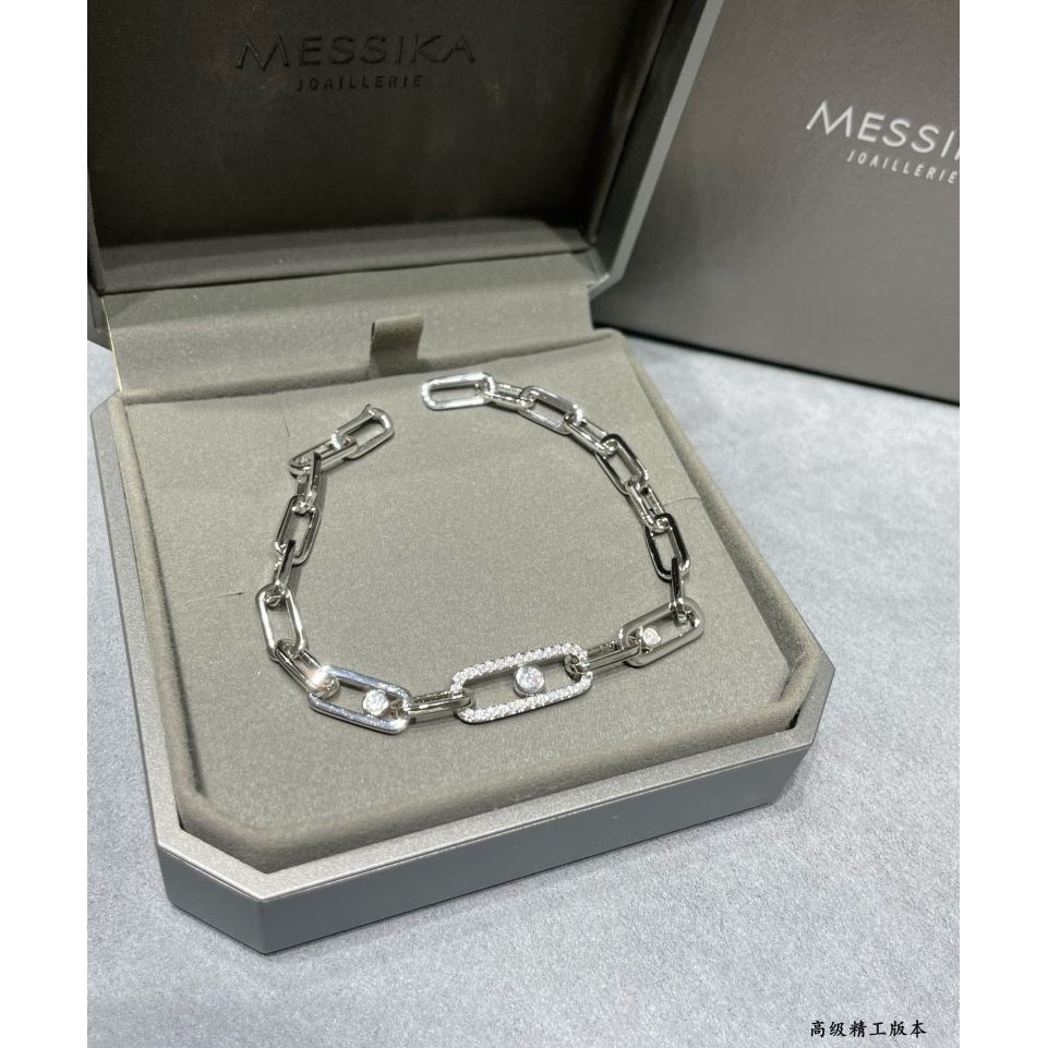 Messika Bracelets - Click Image to Close